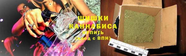 мефедрон мука Белоозёрский