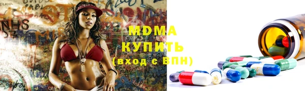 дмт Белокуриха