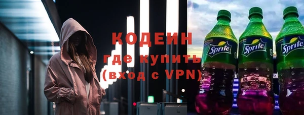 дмт Белокуриха