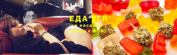дмт Белокуриха