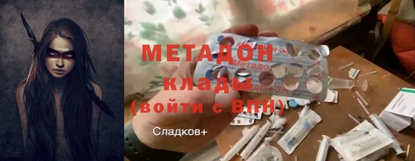 дмт Белокуриха