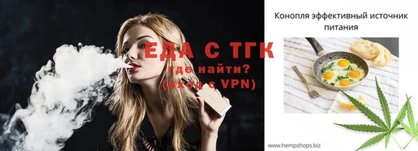 дмт Белокуриха