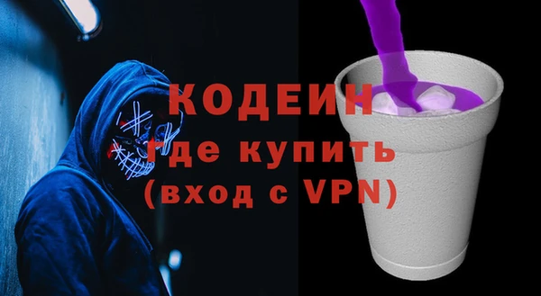 дмт Белокуриха