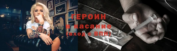 дмт Белокуриха