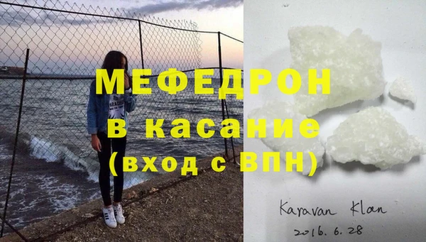 дмт Белокуриха