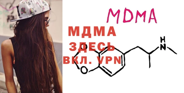 дмт Белокуриха