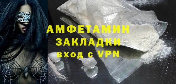 COCAINE Бикин
