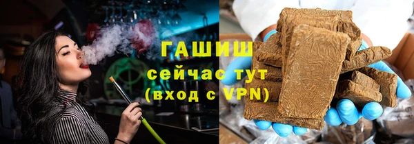 дмт Белокуриха