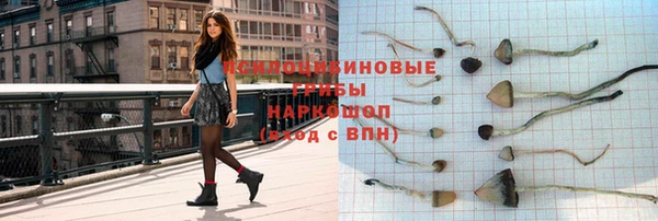 мефедрон мука Белоозёрский