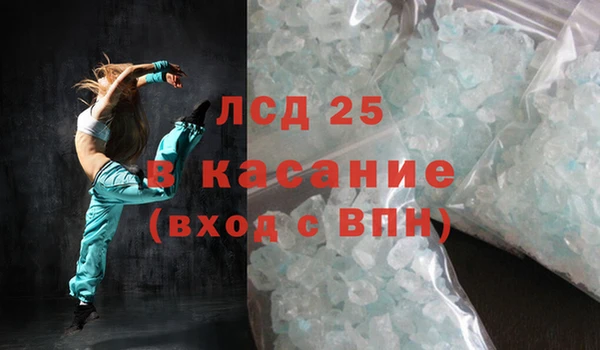 дмт Белокуриха