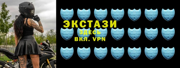 дмт Белокуриха