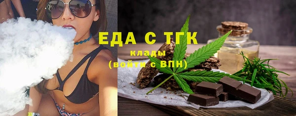мефедрон мука Белоозёрский