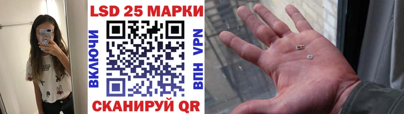 МЕГА ссылка  Реж  Марки N-bome 1,8мг 