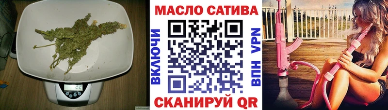 как найти   Реж  Дистиллят ТГК Wax 